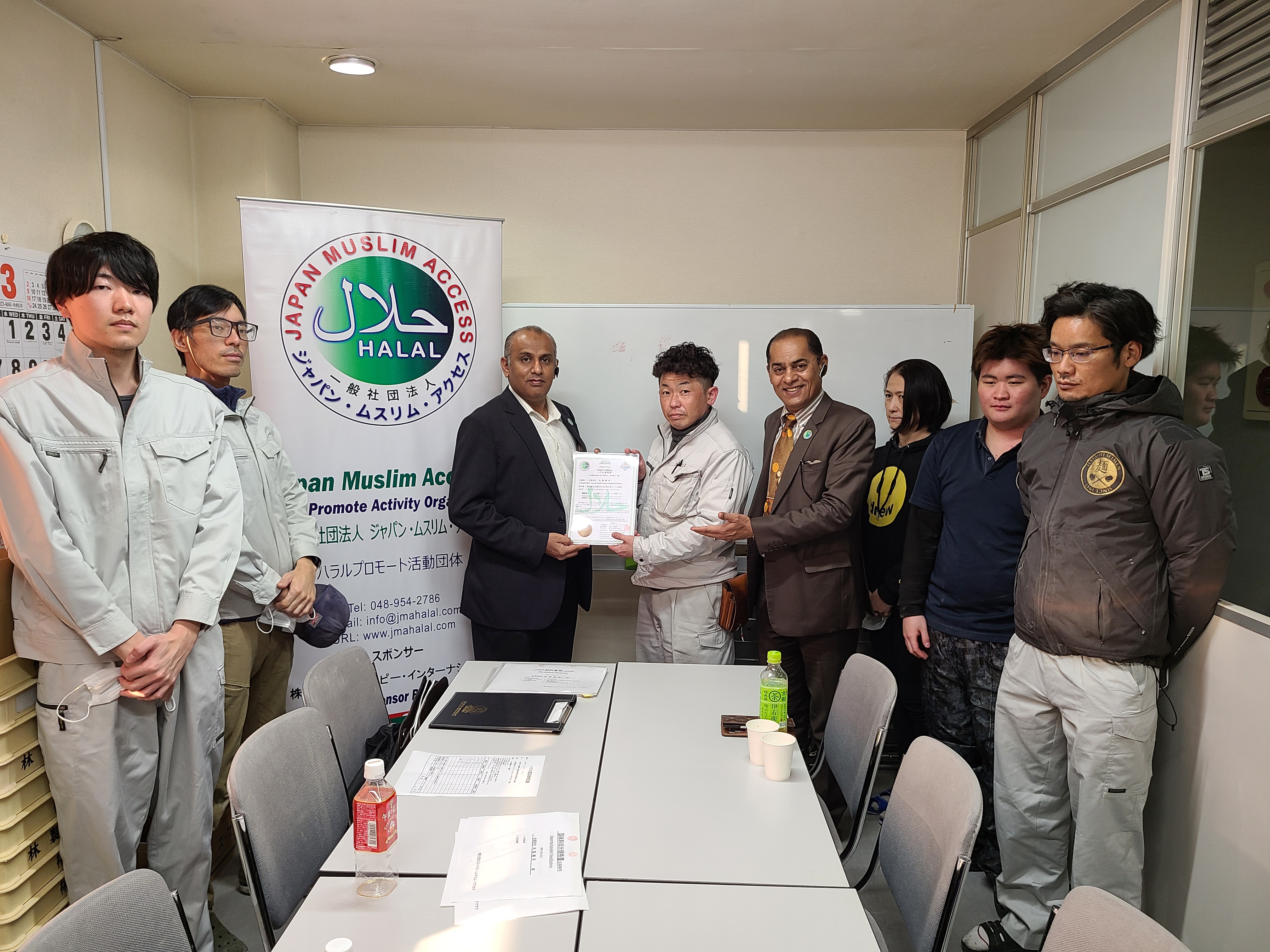 We have renewed the halal certificate for FY2023 at 