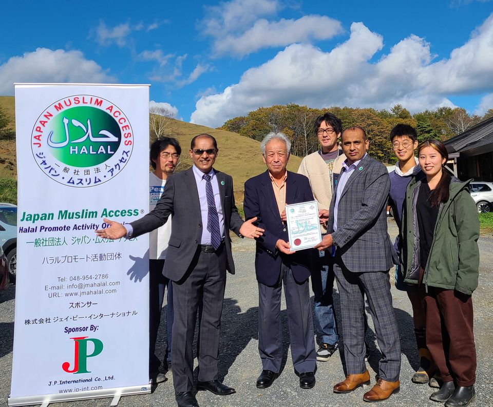We, Japan Muslim Access (JMA) have renewed the Halal certificate for Nakahora Farm in Iwate for 5th year. 