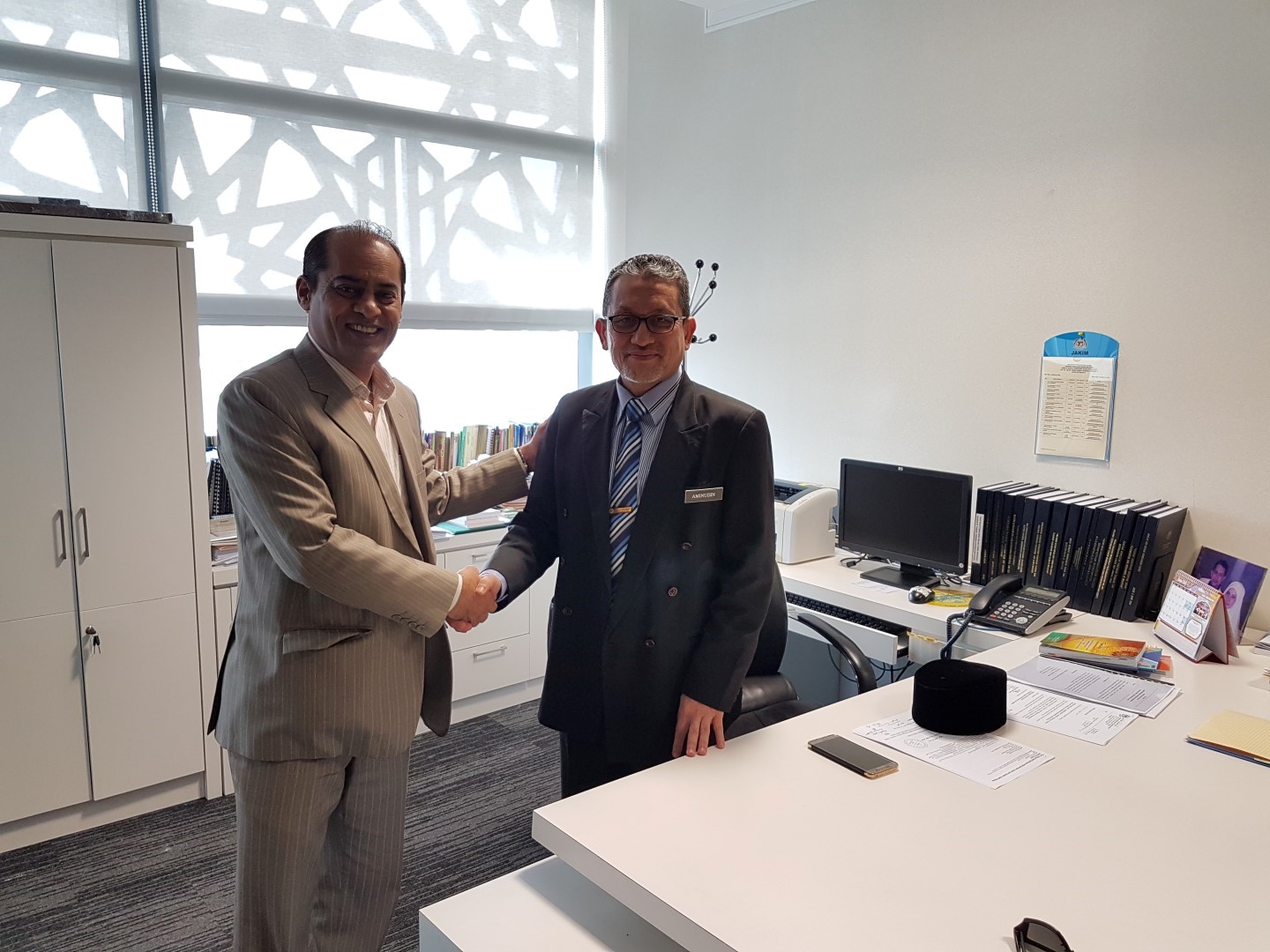 Meeting with JAKIM Senior Assistant Director Mohammad Naim Bin Mohammad Aziz at Kuala Lumpur Malaysia