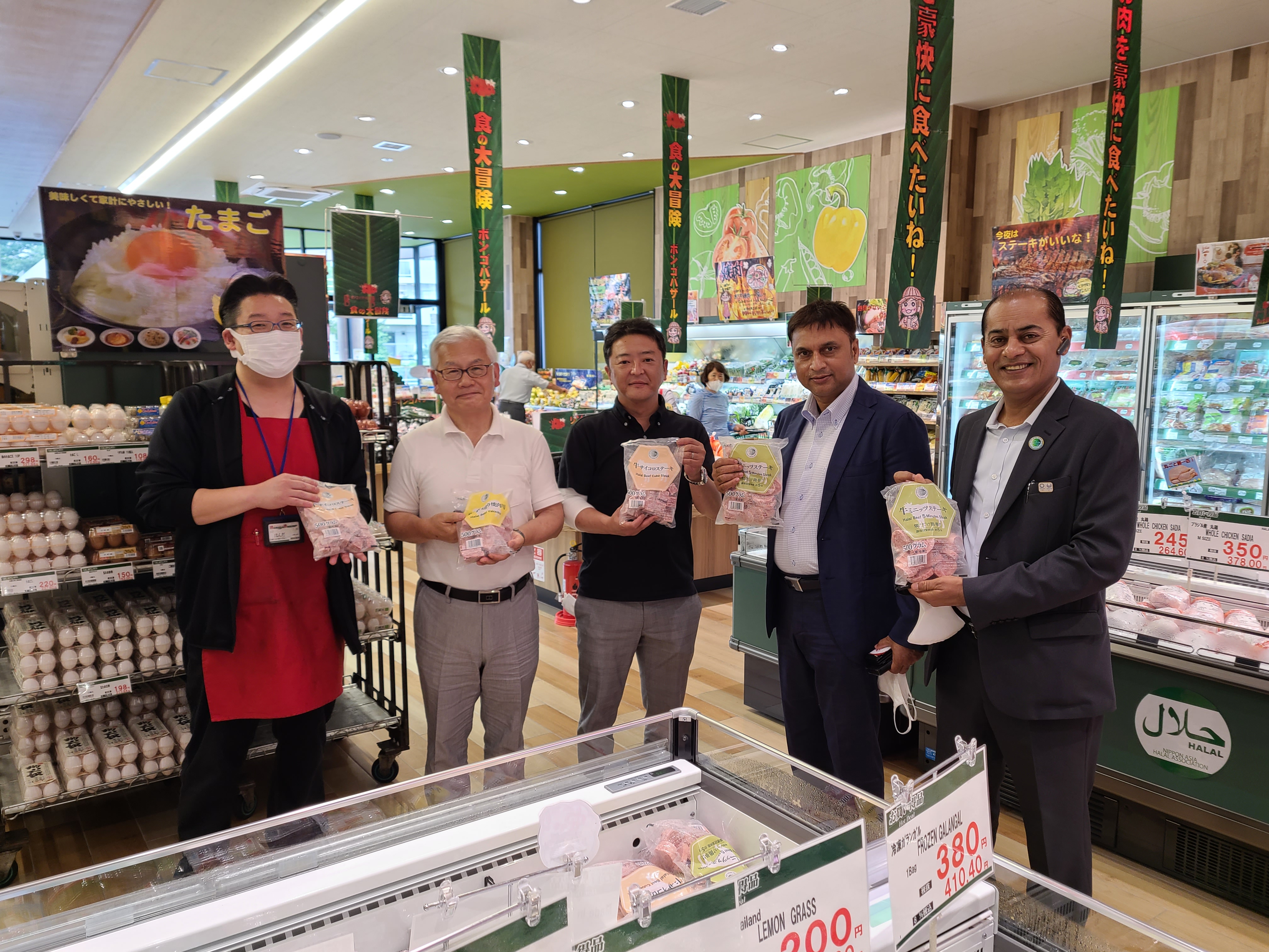 Halal product marketing research and promote of Japanese Halal products