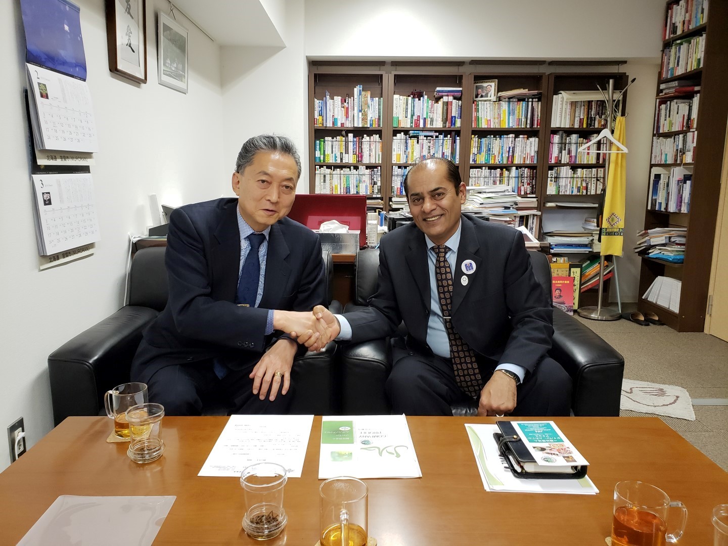 Discussed about Halal with Mr.Hatoyama Former Prime Minister of Japan at His Office